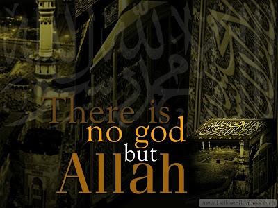 wallpaper islamic 3d. Best Islamic Wallpaper