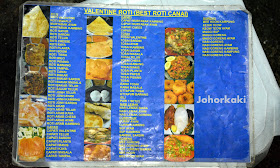 Valentine-Roti-Canai-Kuala-Lumpur-Malaysia