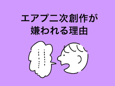 √無料でダウンロード！ イベント 差し入れ いらない 295718-イベント 差し入
れ いらない