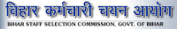 BSSC ITI Instructor Admit Card 2014 www.bssc.bih.nic.in 