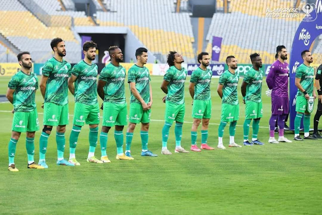 التشكيل الرسمي لمباراة المصري البورسعيدي وفاركو في الدوري الممتاز