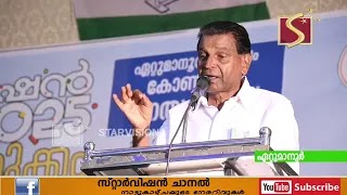 സംസ്ഥാനത്ത് പൊലീസ് സംവിധാനത്തിലെ ചേരിതിരിവ് പുറത്ത് വന്നിരിക്കുകയാണെന്ന് മുന്‍ ആഭ്യന്തരമന്ത്രി തിരുവഞ്ചൂര്‍ രാധാകൃഷ്ണന്‍ 
