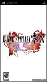 Download Final Fantasy Type-0 [DEMO] | PSP