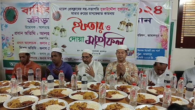 সাংবাদিক সুজাউদ্দৌলা সুজনের  মাতার রুহের মাগফেরাত কামনায় ইফতার ও দোয়া মাহফিল অনুষ্ঠিত হয়েছে