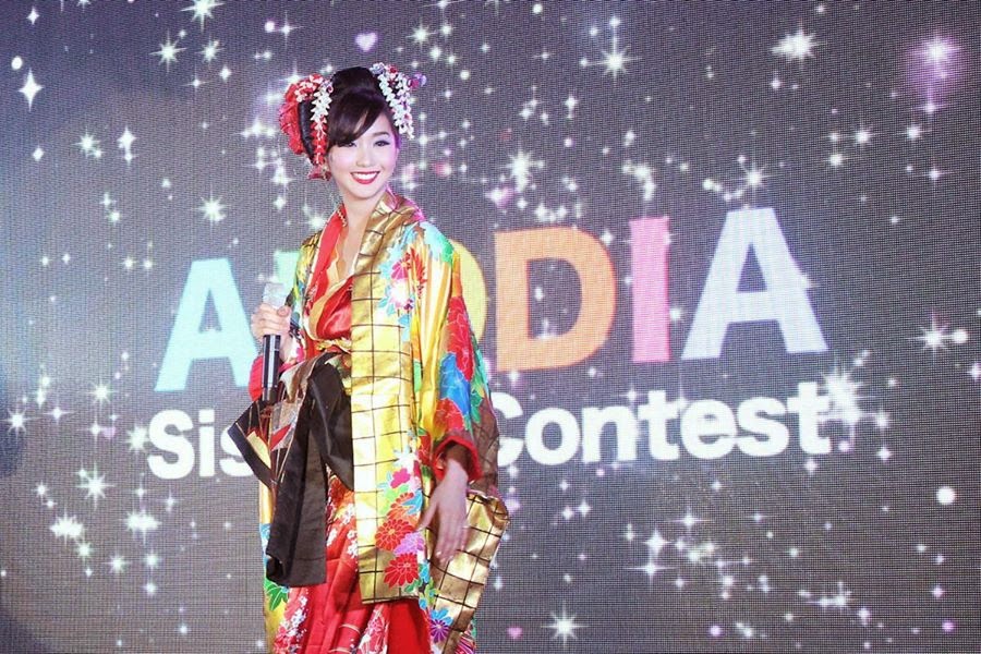 Alodia Gosiengfiao animax