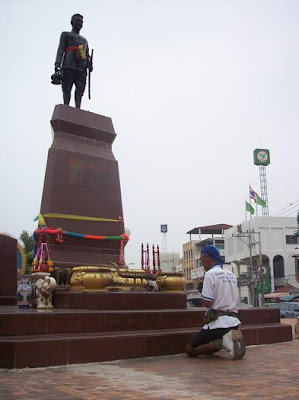 อนุสาวรีย์พระยาชัยสุนทร (ท้าวโสมพะมิตร)