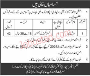 Station Health Organization Jobs 2024