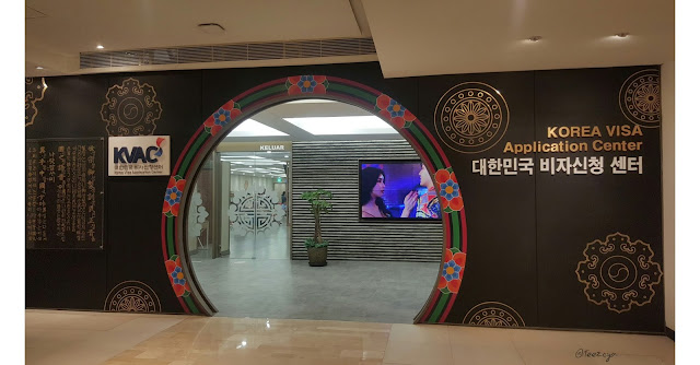 Korea visa application center