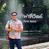 Explore Safari World Bangkok With KKday For Hassle-Free Trip