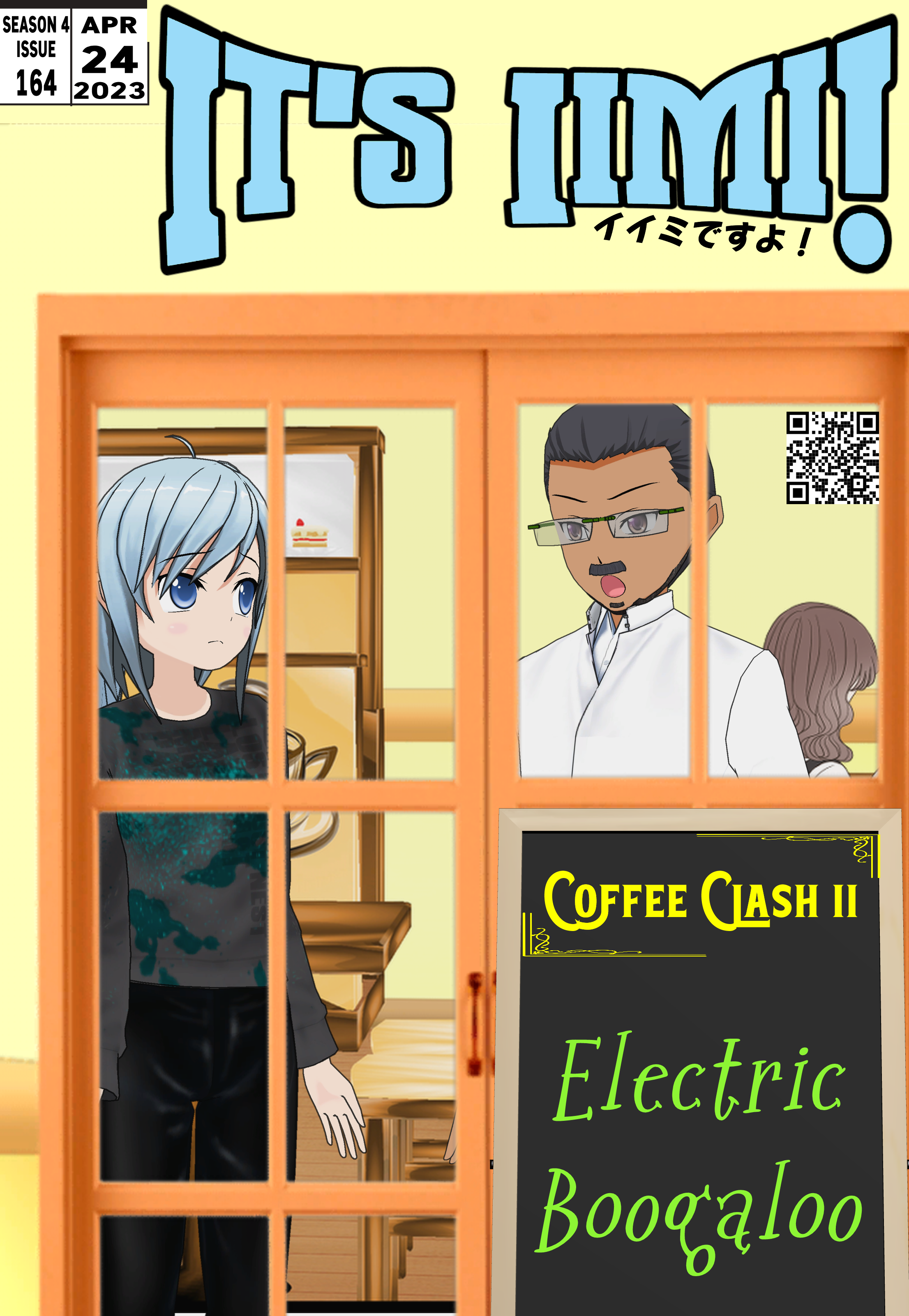 It’s Iimi! Coffee Clash II: Electric Boogaloo