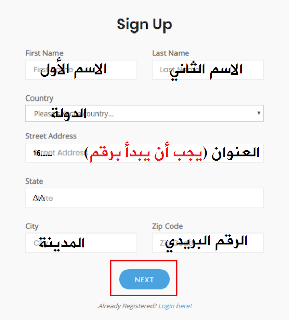 cpabuild register