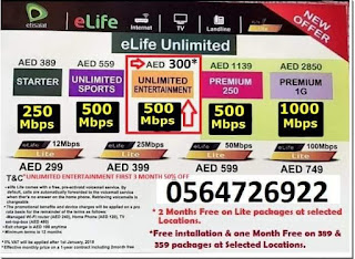 Etisalat home internet