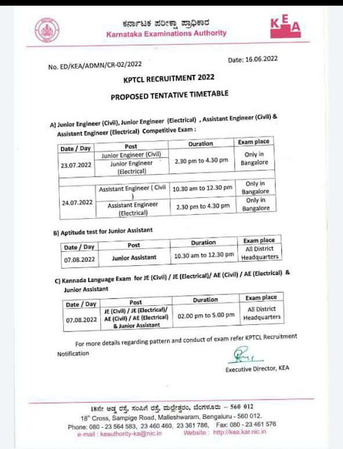 KPTCL proposed exam time table is announced