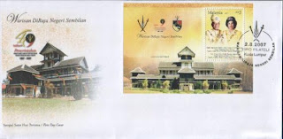 Royal Heritage First Day Cover