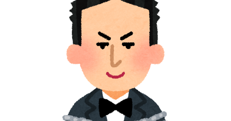 ハリー フーディーニの似顔絵イラスト かわいいフリー素材集 いらすとや ハリー フーディーニの似顔絵イラスト かわいいフリー素材集 いらすとや