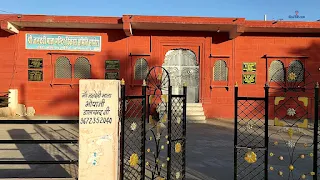 Suraj Bari Mataji Mandir Railmagra in Hindi 21