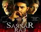 Watch Hindi Movie Online