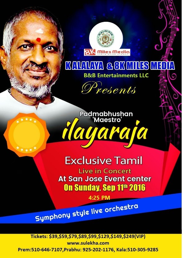  Ilayaraja Tami Live Concert 2016