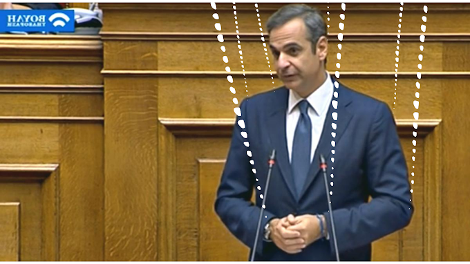 Μητσοτάκης: Το πιόνι της Νέας Παγκόσμιας Τάξης