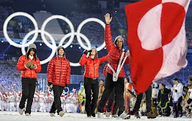 Opening ceremony of the Olympic Games in Rio de Janeiro