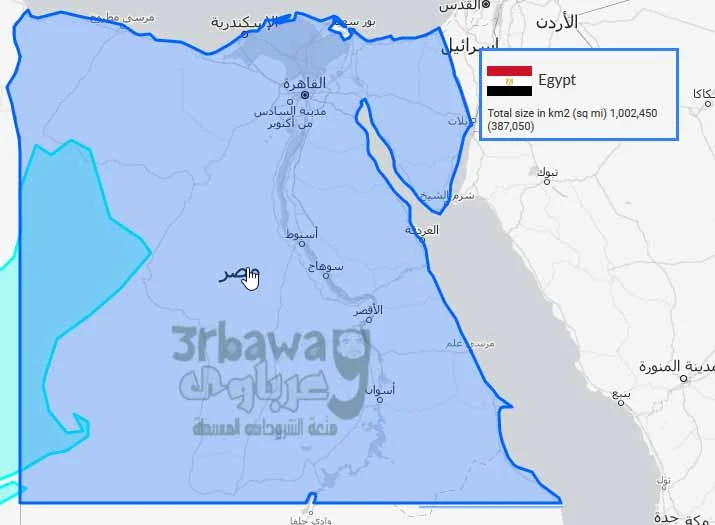 ابعاد والمساحة الفعلية لجمهورية مصر العربية.