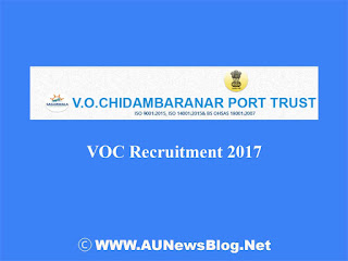 VOC Port Trust Recruitment 2017
