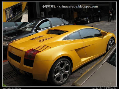Nice Cars In China 9