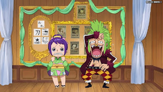 ワンピース アニメ バルトの秘密の部屋4 ONE PIECE Barto's Secret Room! 4