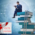 Boost Your Proficiency with IELTS courses in Abbotsford