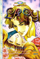 ขายการ์ตูนออนไลน์ Lady เล่ม 20