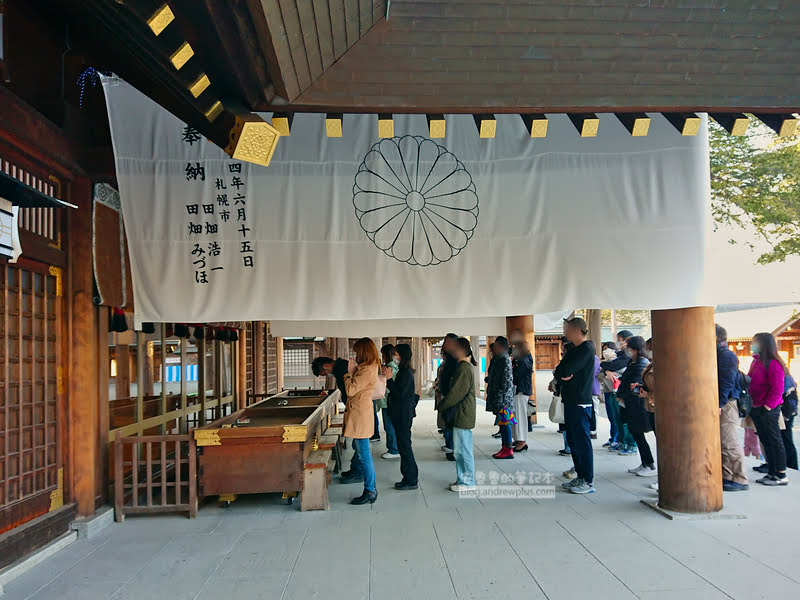 北海道神宮,北海道景點,開拓神社