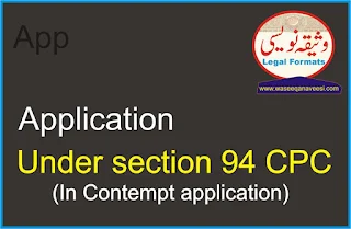 Application under section 94 CPC format