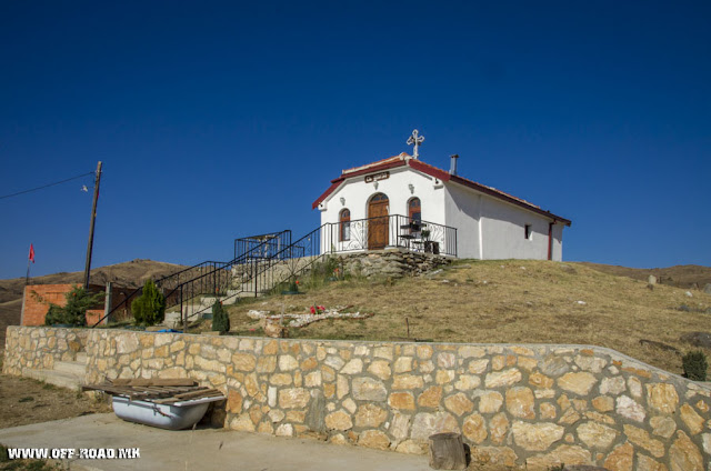 St. Elijah Monastery (Св. Илија манастир) Zivojno village, Novaci Municipality, Macedonia