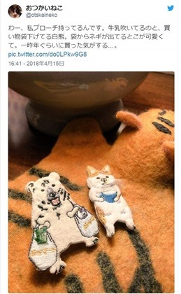clip_image007