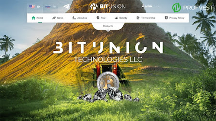 BitUnion: обзор и отзывы о bitunion.top (HYIP СКАМ)