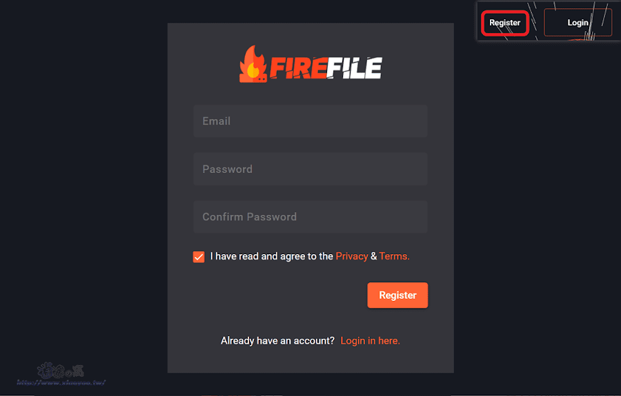 Firefile 免費50GB雲端儲存空間
