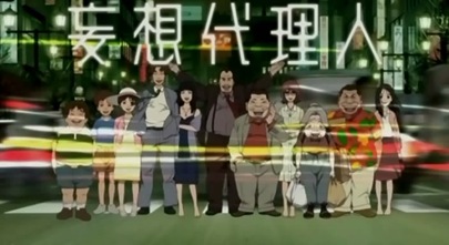 paranoia_agent_01