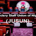 
JUSUN called off strike too early, NBA Ikeja reacts
