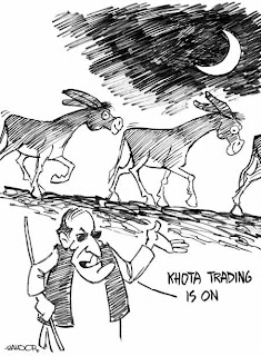 dailytimes cartoon pakistan