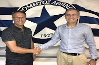 Ατρόμητος: Ο Damir Canadi στο "τιμόνι"