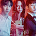 Download Drama Korea Lovely Horribly Episode 1-32 End Subtitle Indonesia