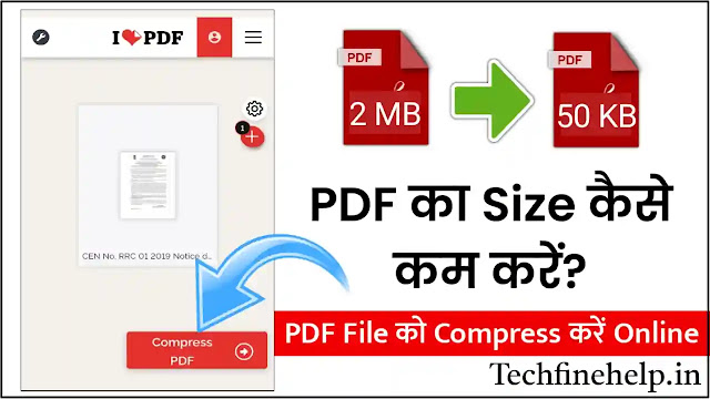 PDF Ka Size Kaise Kam Kare
