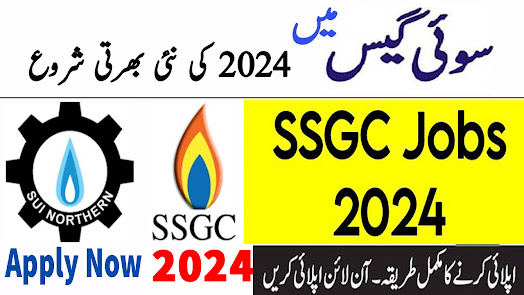 Employment Opportunity At Sui Southern Gas Company 2024