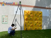 桃園市八德區大安國小 - 兒童遊具改善工程採購案