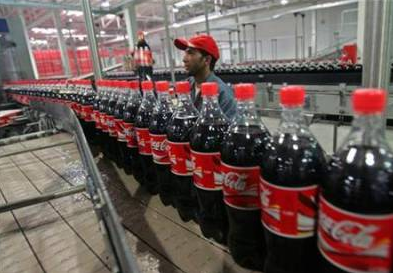 Lowongan Kerja PT Coca Cola Amatil