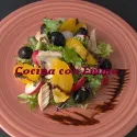 Ensalada con naranja, pollo y más