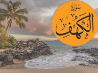 Arti dan Terjemahan Surat Al Kahfi