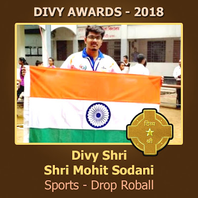 divy-shri-award-announced-to-mohit-sodani-for-the-year-2018-one-of-the-most-prestigious-awards-of-maheshwari-community-which-are-given-by-maheshacharya-to-awardees-on-mahesh-navami