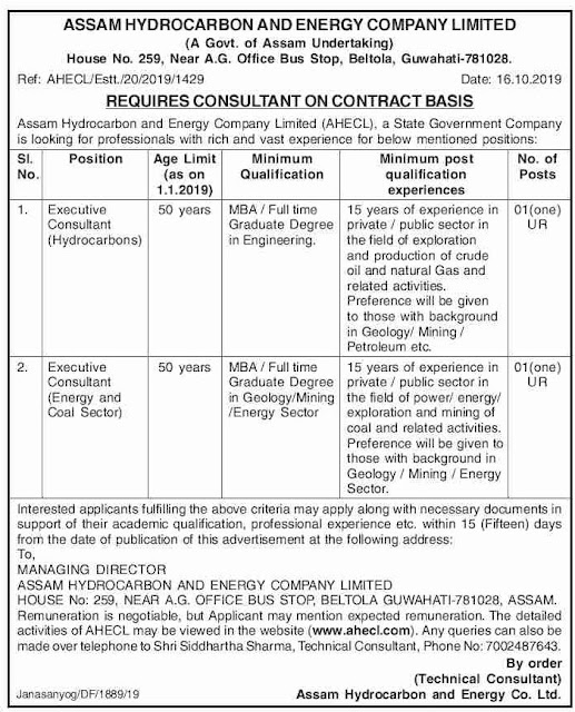 Vacancy details for Assam Hydrocarbon & Energy Company Ltd Recruitment 2019