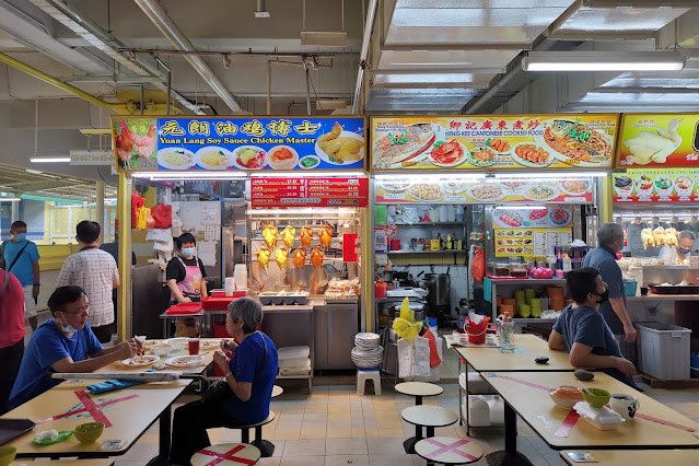 Yuan_Lang_Soy_Sauce_Chicken_Master_Chinatown_Complex_Food_Centre_元朗油鸡博士